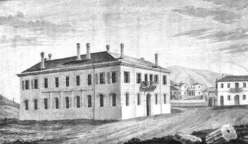 Vasiliko Nomismatokopeio